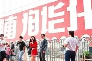 《玻璃糖》选角名单真伪核实条目封面