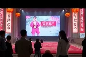 热度榜单《晚风信箱》预告节奏条目封面